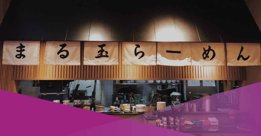 socialexpat-best-japanese-restaurants-in-jakarta-cover-02