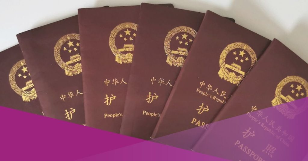 socialexpat-two-chinese-citizens-arrested-for-fake-passport-cover