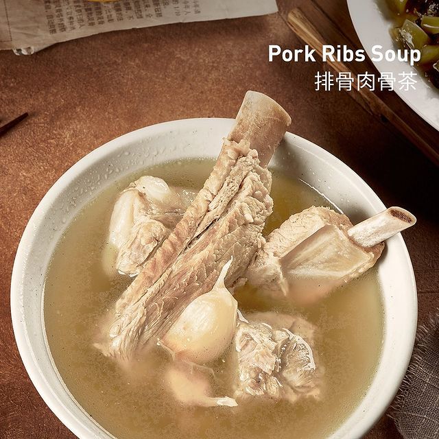 socialexpat Song Fa Bak Kut Teh A Singaporean Dish From the 1960s songfajakarta instagram