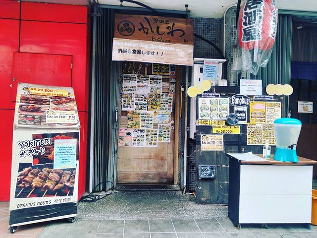 socialexpat Kashiwa Japanese-Style Quality Time With Good Food! kashiwaizakaya instagram