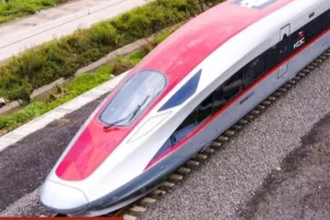 Merah Putih High Speed Train