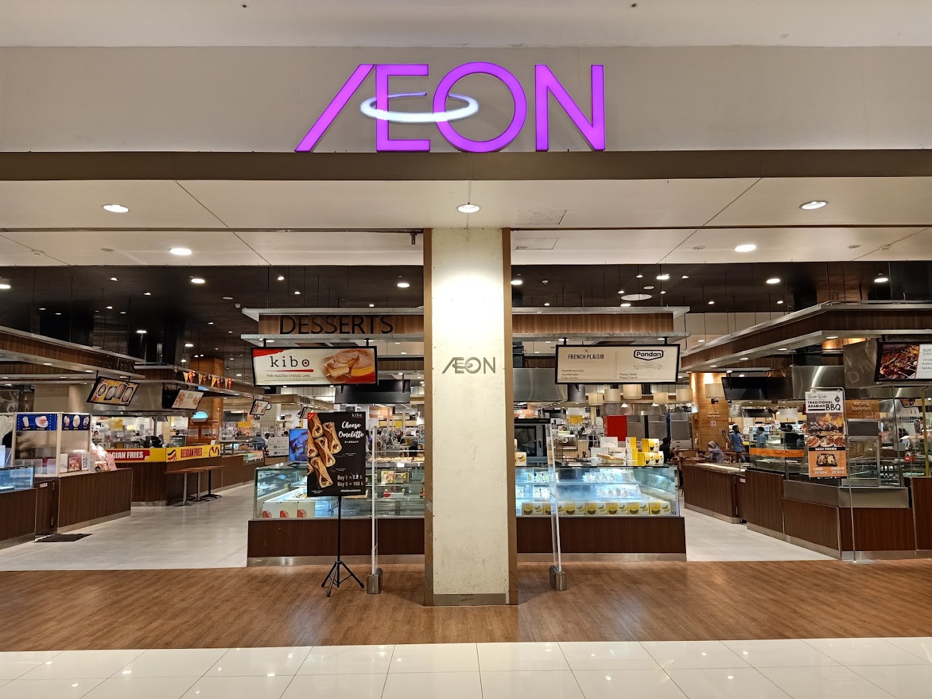 AEON 