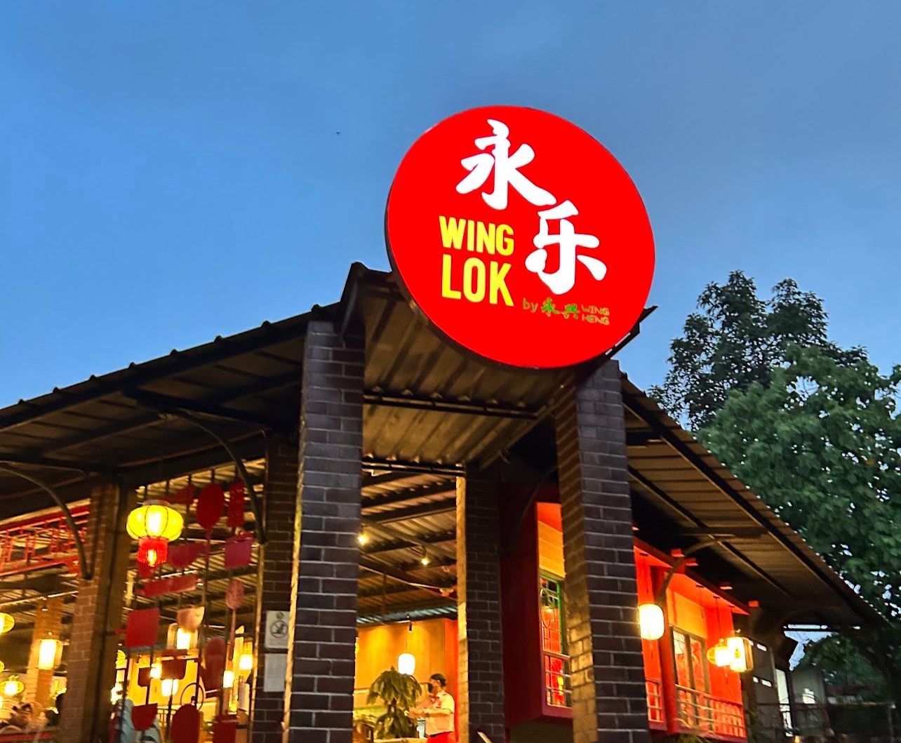 Best Chinese Restaurants