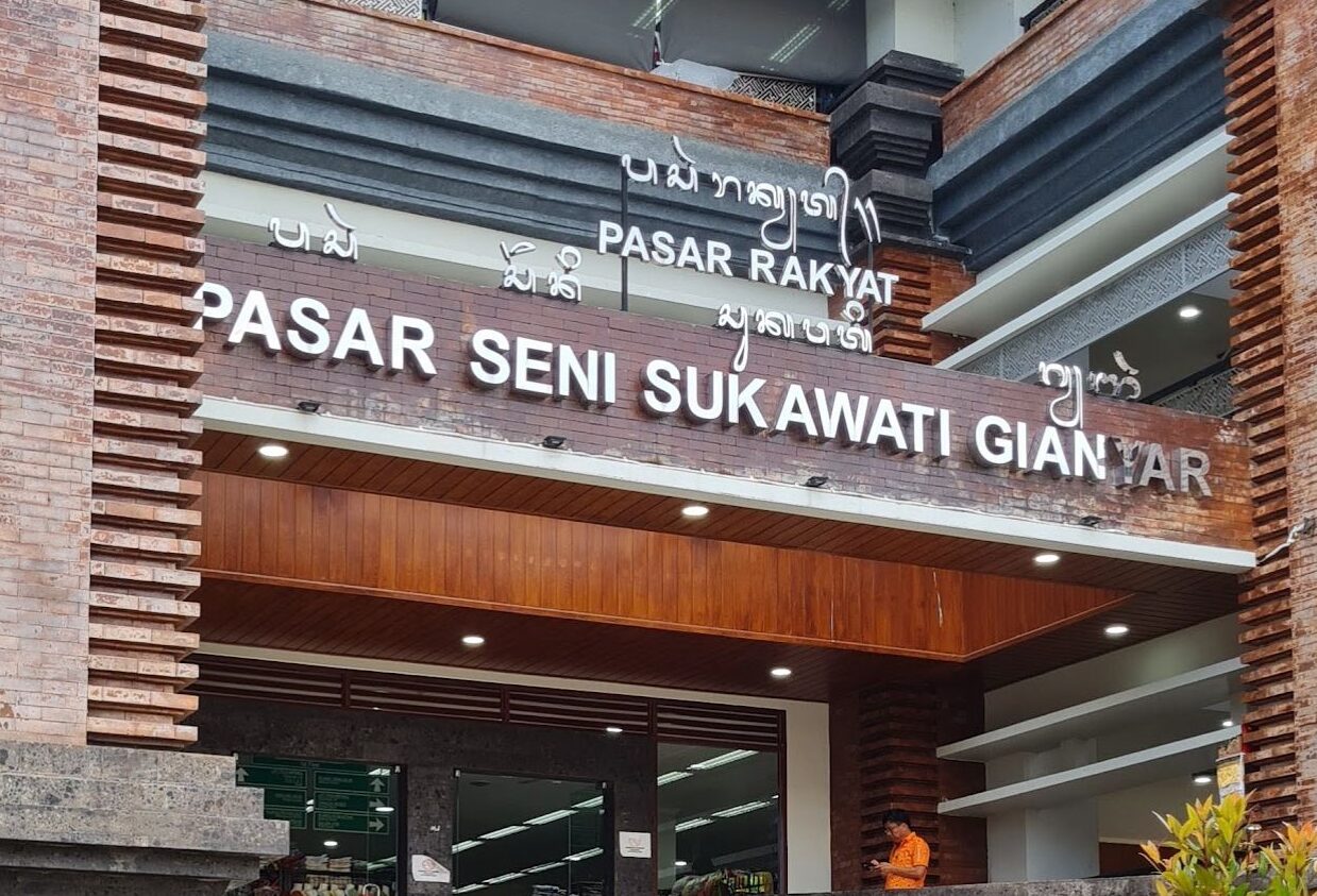 Sukawati art market