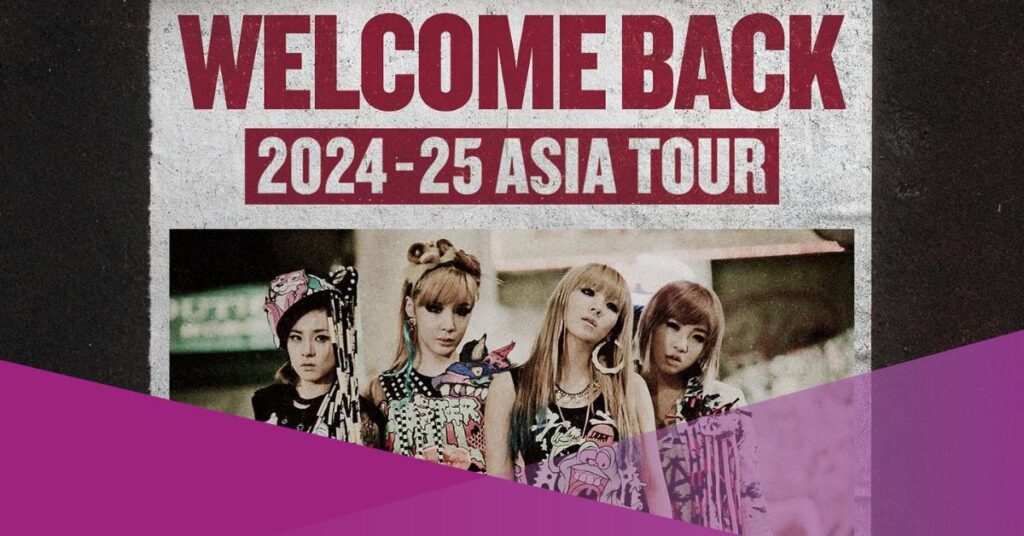 kpop 2ne1