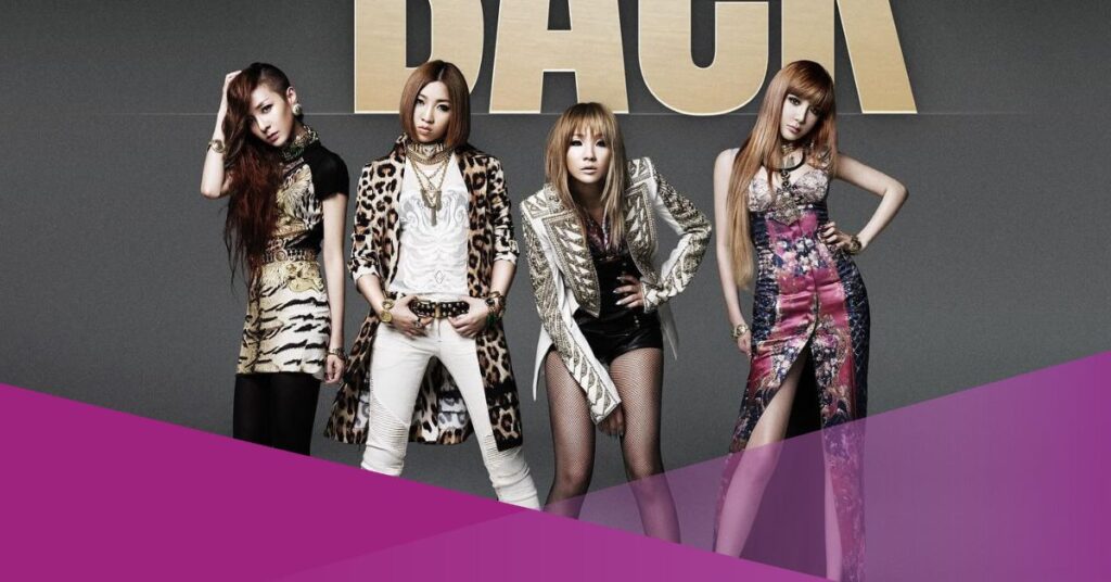 2ne1 jakarta concert kpop