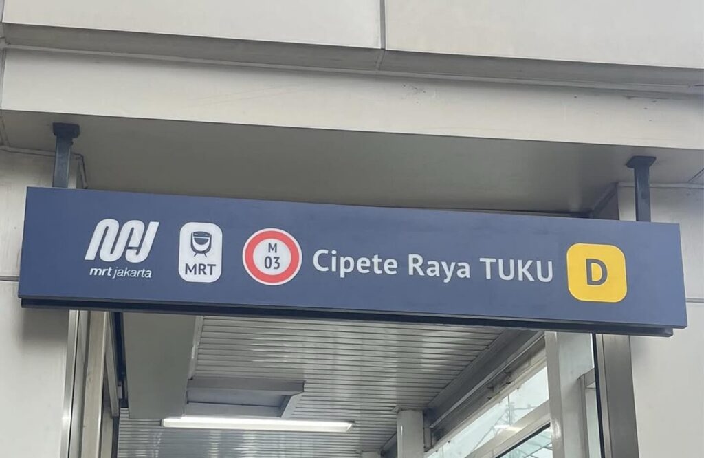 CIPETE RAYA TUKU