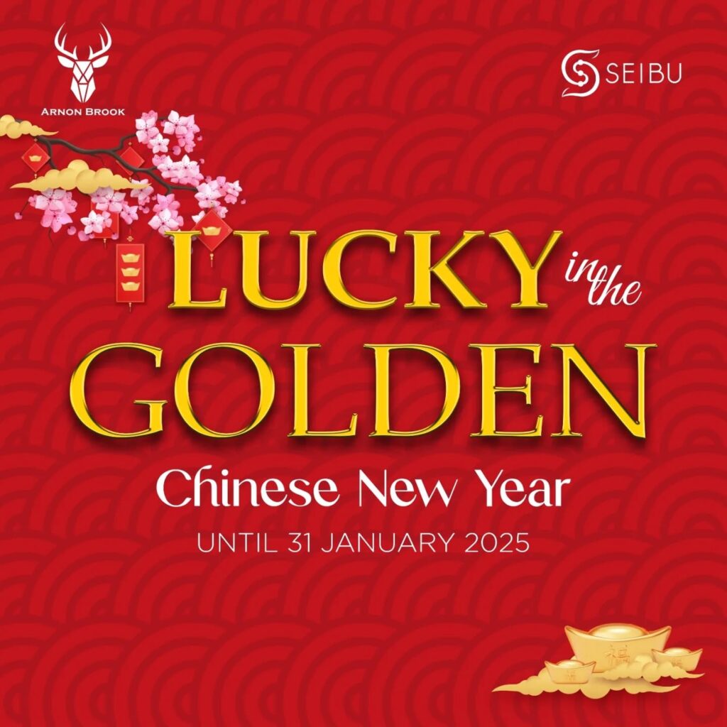 chinese new year sale 2025 Seibu